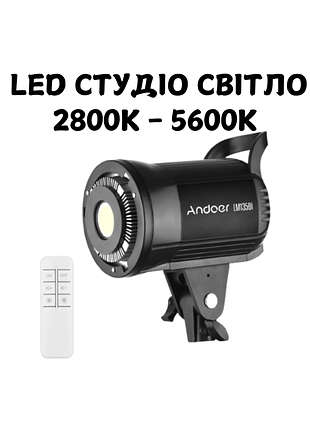 Andoer lm135bi led студіо світло 2800 - 5600k