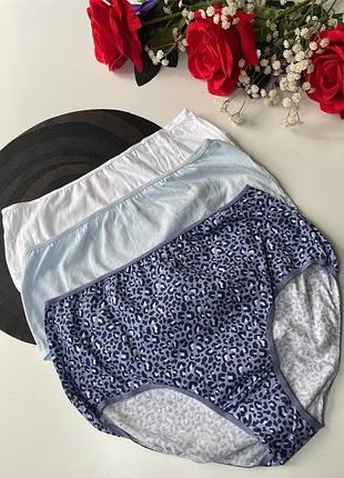 Комплект високих бавовняних мліпів максі 3 шт