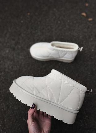 Дутики женские подростковые короткие бежевые