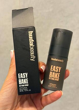 Фіксуючий спрей для стійкості макіяжу huda beauty easy bake