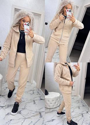 Очень теплый костюм флисовый костюм флис полар спортивный костюм на флисе костюм на зиму