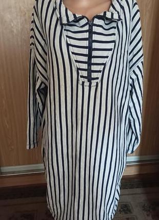 Классное, теплое платье, большой размер