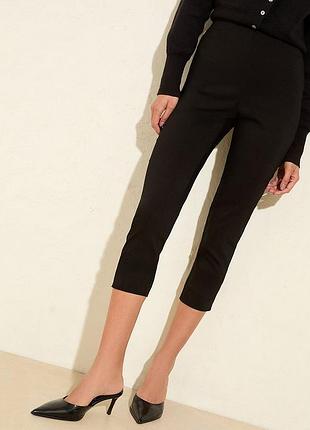 Штани-капрі