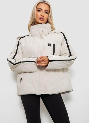 Куртка жіноча демісезонна