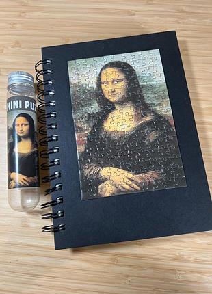 Мини пазлы мона лиза картина леонардо да винчи джоконда leonardo da vinci puzzle mona lisa маленький пазл