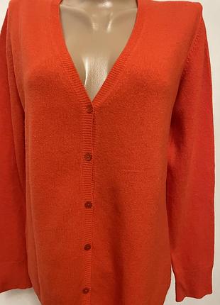 Стильный кардиган на пуговицах шерсть мериноса