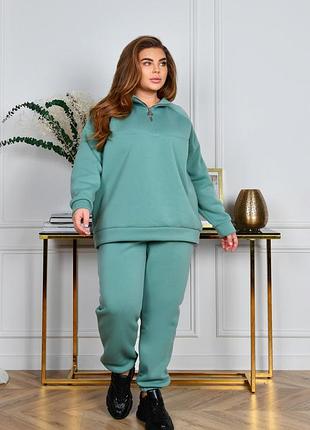 Теплый спортивный костюм женский с худи с тёхнитки с начесом 52-66 минт
