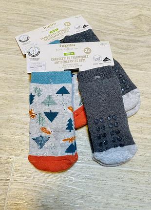 Дитячі теплі махрові шкарпетки для хлопчика 15 - 18(6-12 місяців) та 19-22 (12-24 місяців) lupilu