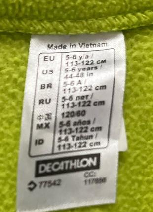 Тепла спортивнатфлісова кофта quechua decathlon 2