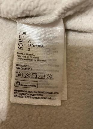 Чоловічий світшот утеплений. 3