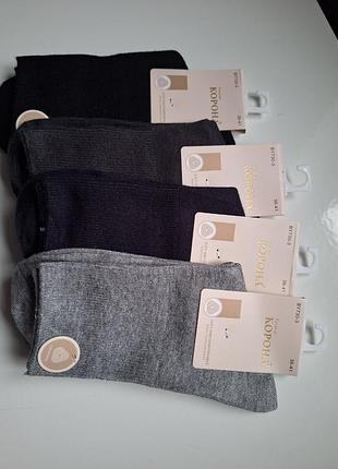 Детские носки на подростка 36-41 размер кашемировые