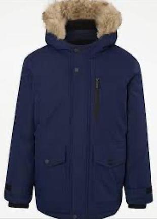 Куртка зимова