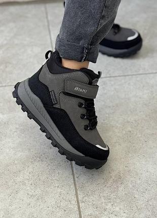 Теплі черевики для хлопчика