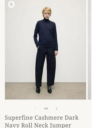 Кашемировый свитер гольф 100% кашемир