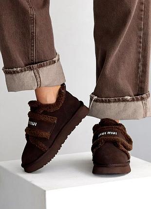 Стильные женские зимние автоледи