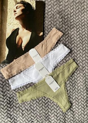 Набір стрінгів з бавовни