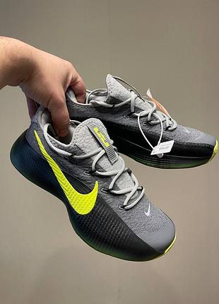 Nike lebron tr 1 smoke grey