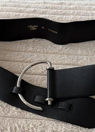 Шкіряний ремінь