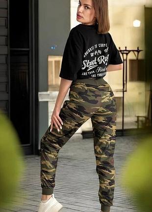 Брюки різні