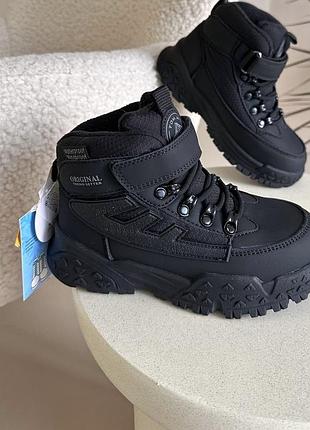 Підліткові зимові черевики