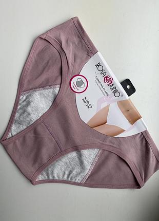 Трусики для критичних днів