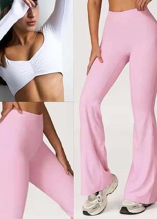 Спортивный набор для йоги/фитнеса/спорта/тренировок/зала: топ-рашгард с длинным рукавом и лосины (леггинсы) клеш, костюм/комплект двойка женский