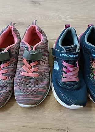 Кроссовки для девочки/2 пары кроссовок/ кроссовки для дома/ двора