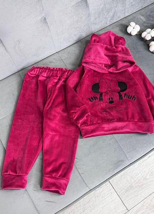 Костюм минные малиновый, велюровый с начесом