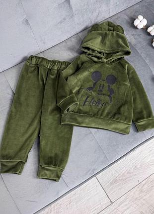 Костюм микки хаки, велюровый с начесом