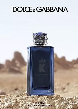 Dolce&amp;gabbana k eau de parfum intense парфюмированная вода