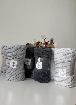 Набор полотенец серый