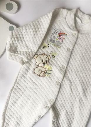 Человечек теплый