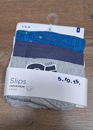 Набор трусов слипов