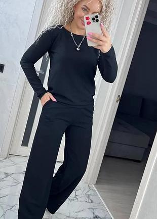 Костюм двойка