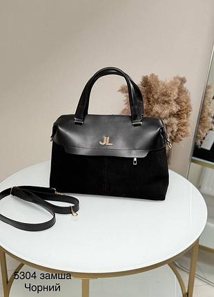 Сумка комбінована, стиль саквояж