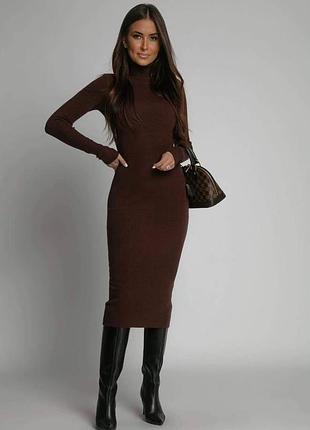 Гарна, стильна, елегантна сукня