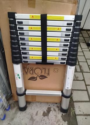 Лестница телескопическая 3.20м