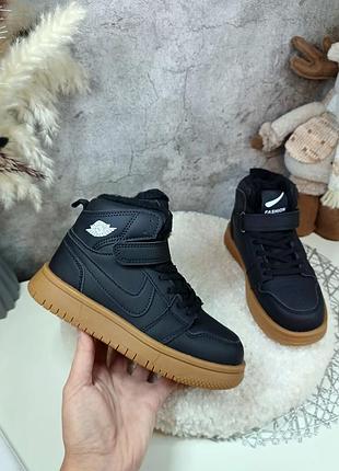 Дитячі зимові черевики чоботи для хлопчика хайтопи кросівки