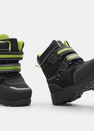 Зимові дитячі р.33