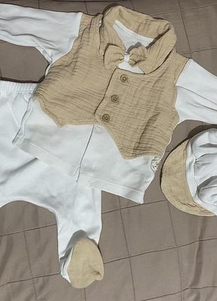 Костюм для малюка