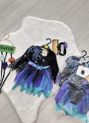 Карнавальна сукня, плаття павучихи на дівчинку 6-9 міс. 9-12 міс., або 1 рік