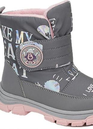 Зимние ботинки apawwa для девочки