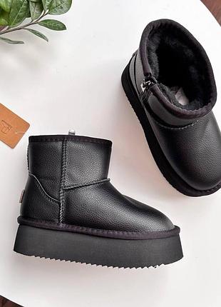 Кожаные угги it ts