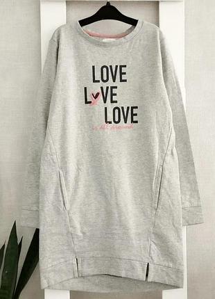 Свитшот кофта