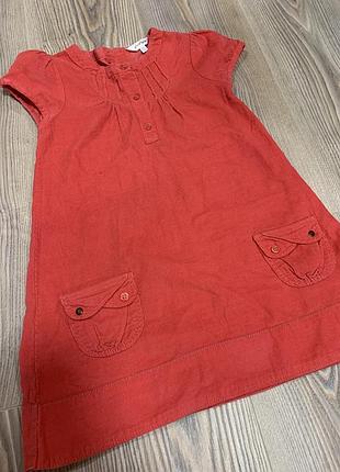 Вельветовий сарафан на дівчинку 4 роки 102 см