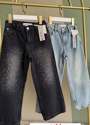 Джинси зі стразами , багі широкі , леопардові