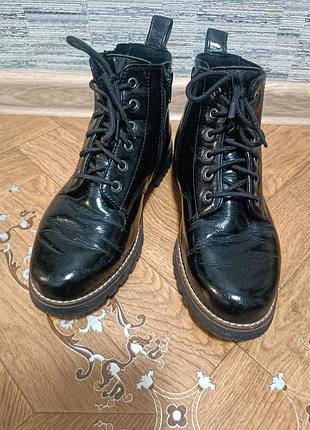 Ботинки, сапожки