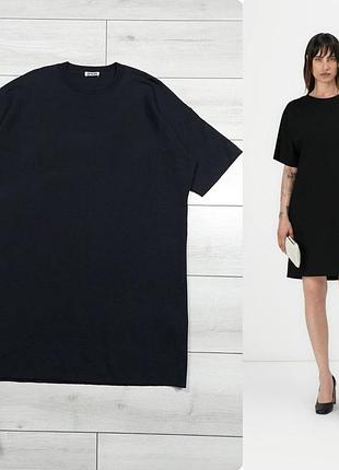 Платье drykorn оверсайз р.м