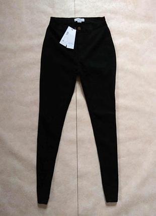 Новые брендовые черные джинсы скинни с высокой талией lost ink, 28 размер.