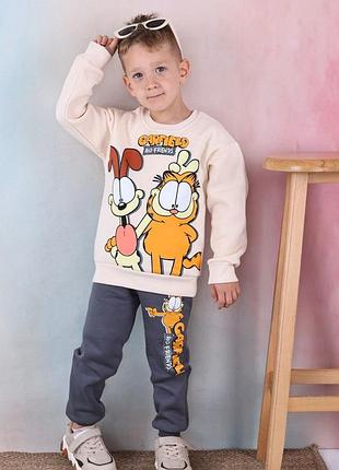 Костюм на флісі гарфілд бежево сірий